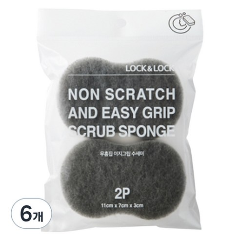 락앤락 무흠집 이지그립 수세미, 2개입, 6개