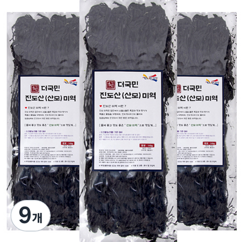 더국민 진도산 산모 미역, 140g, 9개
