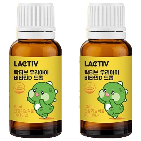 락티브 우리아이 비타민D 드롭, 2개, 10ml