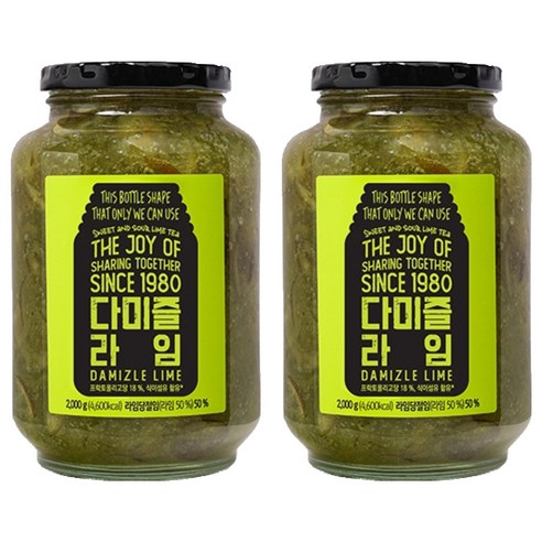 다미즐 라임 과일청, 2kg, 2개