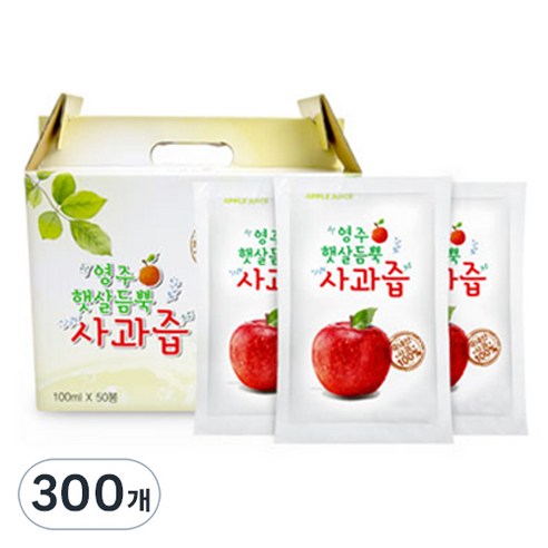 영주햇살듬뿍 사과즙, 100ml, 300개