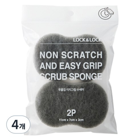 락앤락 무흠집 이지그립 수세미, 2개입, 4개