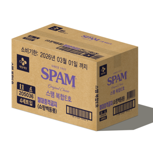 CJ제일제당 스팸 복합 E호세트, 1세트