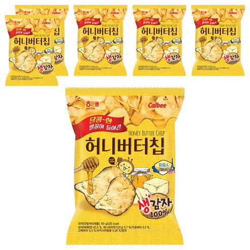 해태 허니버터칩