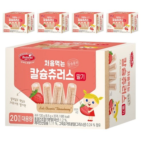 베베스트 처음먹는 칼슘츄러스, 딸기, 130g, 5개