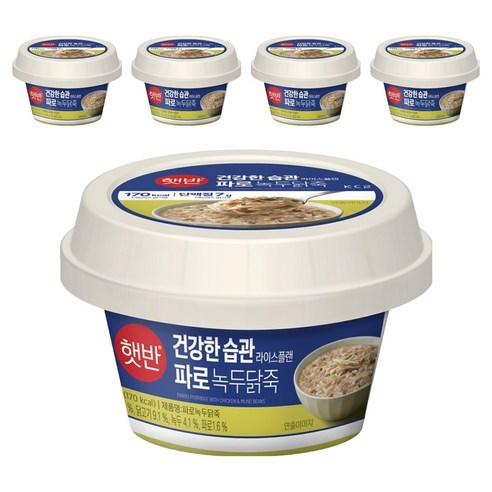 햇반 파로녹두닭죽