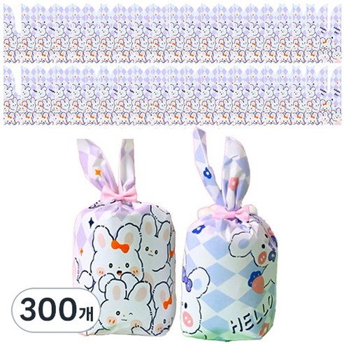 미미파티 귀여운 답례품 선물 포장봉투 구디백 보자기, 블루토끼, 300개