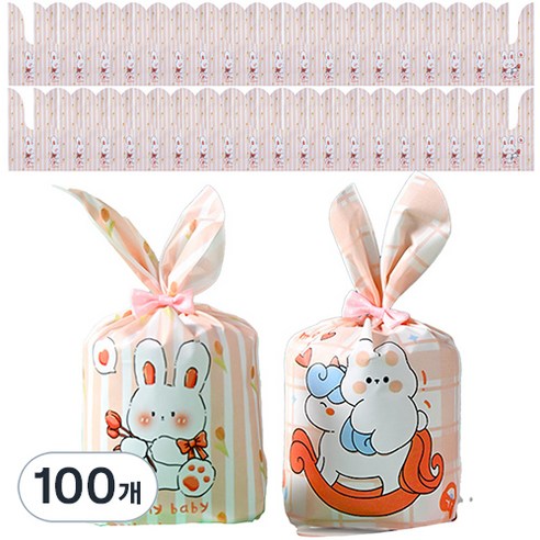 미미파티 귀여운 답례품 선물 포장봉투 구디백 보자기, 버니베이비, 100개