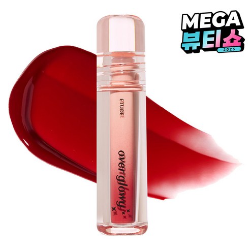 에뛰드 오버 글로이 틴트, 09 페이크 레드, 3g, 1개