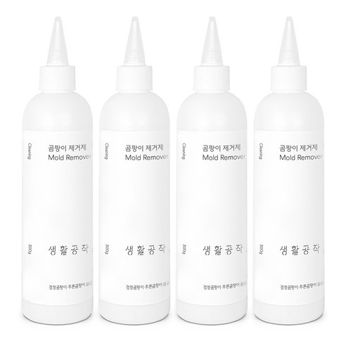 [OKㅣ강추] 생활공작소 곰팡이제거제 – 효과적인 곰팡이 제거를 위한 필수 아이템 [OKNOWㅣ추천상품]