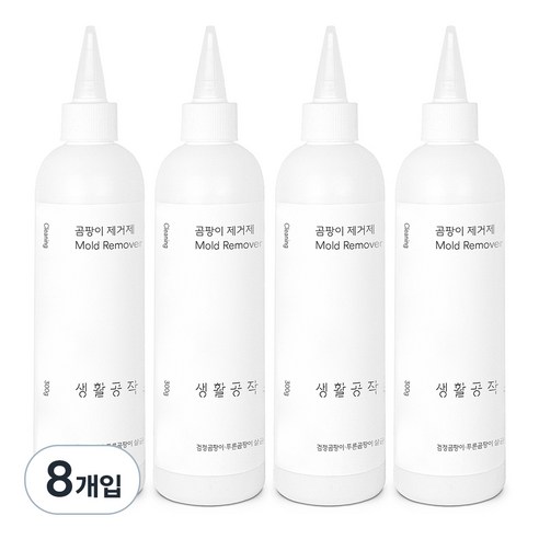 생활공작소 곰팡이제거제, 300ml, 8개입