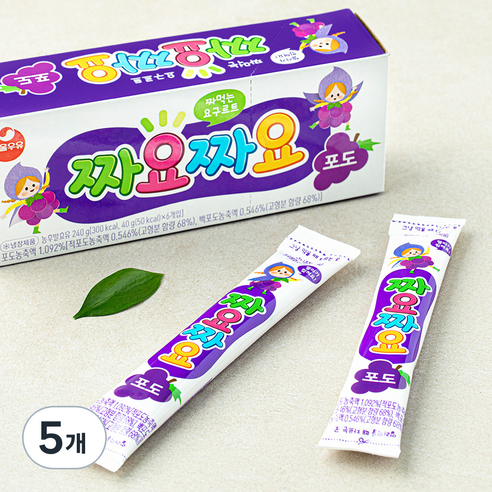 서울우유 짜먹는 요구르트 짜요짜요 포도, 40g, 6개입, 5개