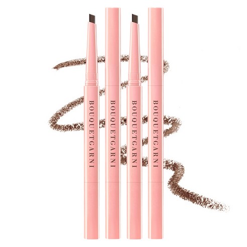 부케가르니 오토펜슬 슬림 아이브로우 0.2g, 내추럴브라운, 2개
