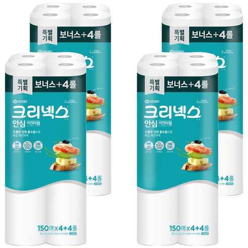 크리넥스 천연펄프 키친타올 150매, 32개