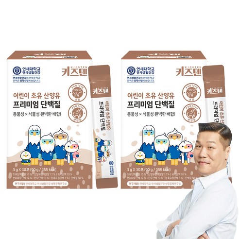 키즈텐 어린이 초유 산양유 프리미엄 단백질, 90g, 2개