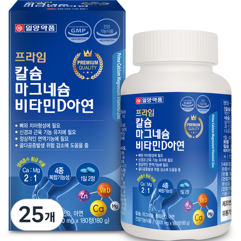 일양약품 프라임 칼슘 마그네슘 비타민D 아연 180g, 180정, 25개