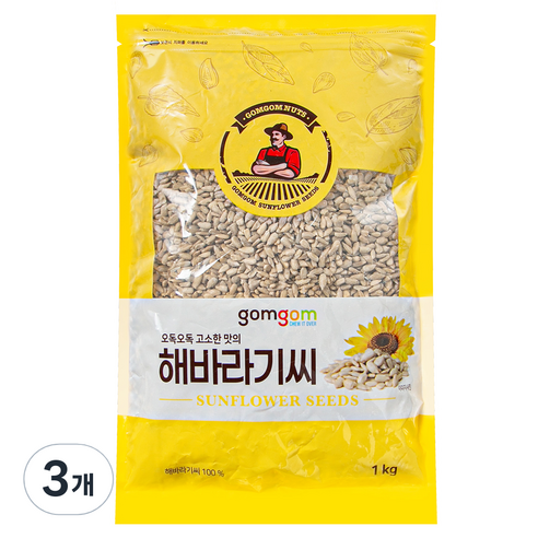 곰곰 해바라기씨, 1kg, 3개