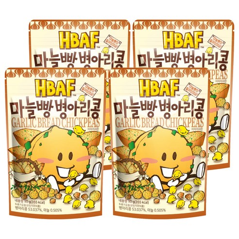 바프 마늘빵 병아리콩, 4개