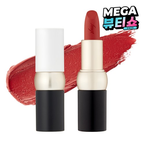 더페이스샵 FMGT 뉴 볼드 벨벳 립스틱, 02 비욘드 오렌지, 3.5g, 1개