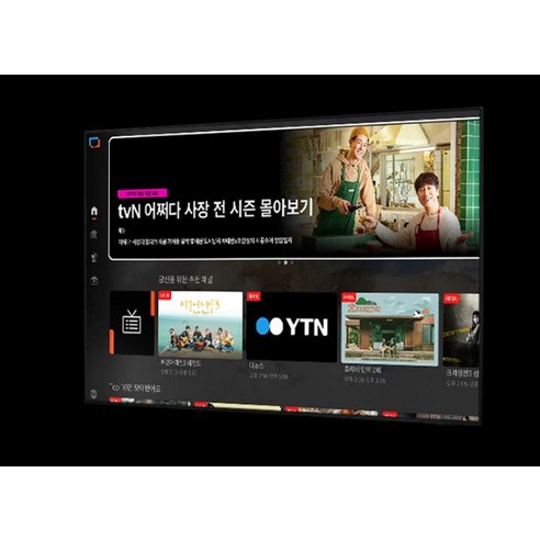 삼성전자 UHD 크리스탈 TV: 가정에서 몰입적이고 고품질의 엔터테인먼트 경험