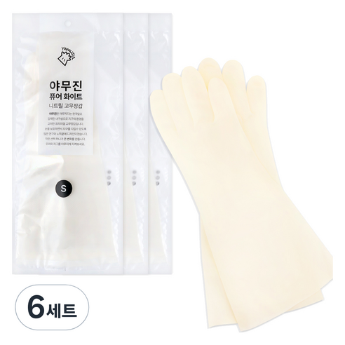 야무진 퓨어 화이트 니트릴 고무장갑 양손세트, 6세트, 소(S)