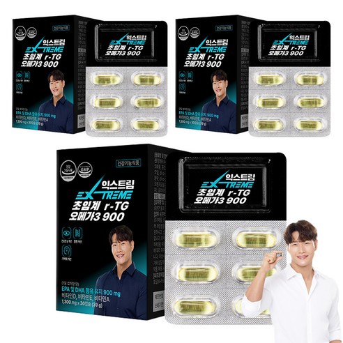 익스트림 초임계 r-TG 오메가3 900 39g, 3개, 30정