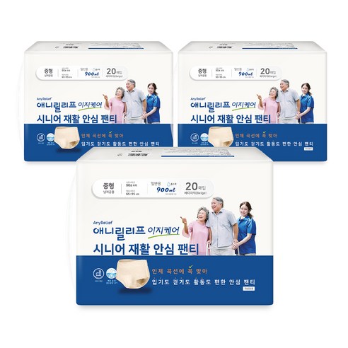 애니릴리프 재활 안심 팬티형 성인 기저귀 중형 베이지, 20매입, 3세트