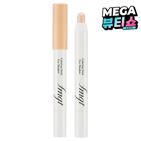 더페이스샵 fmgt E 컬러링 스틱 아이섀도우, 02 골드라이트, 1개