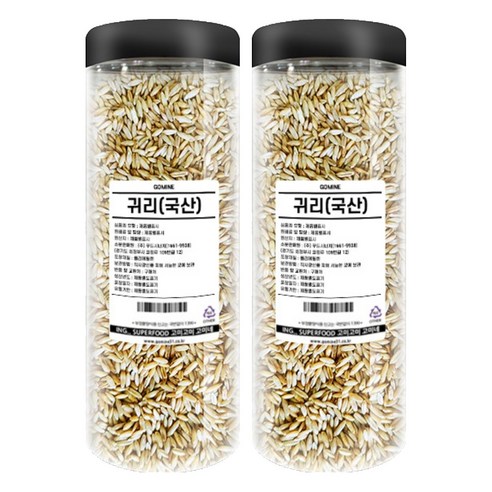 고미네 귀리 용기, 700g, 2개