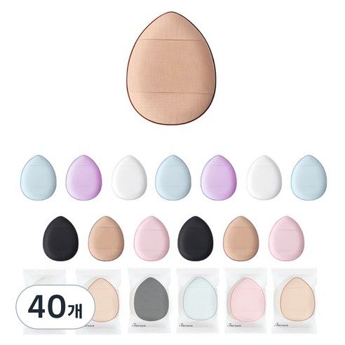 떼루와 초밀착 미니 퍼프 물방울 에어 쿠션 개별포장, 랜덤발송, 40개