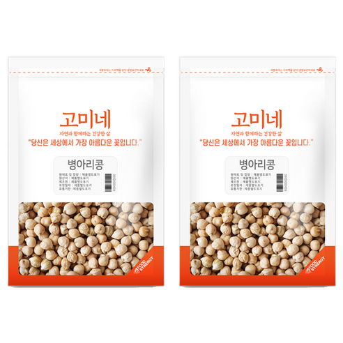 고미네 병아리콩, 1kg, 2개