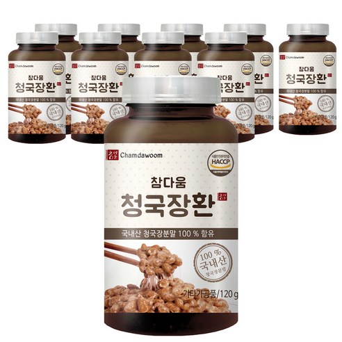 참다움 청국장환, 120g, 10개입