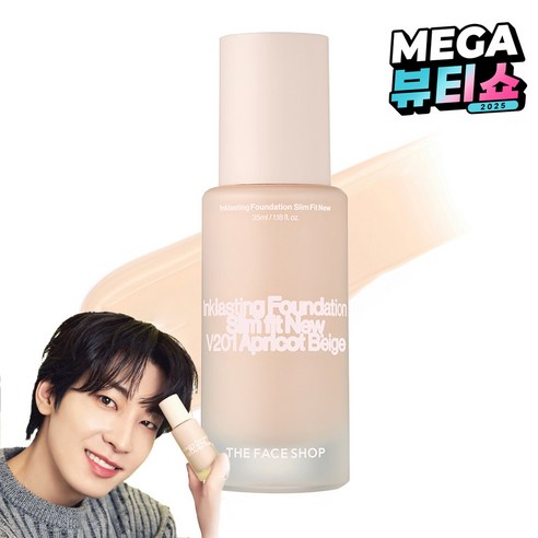 더페이스샵 잉크래스팅 파운데이션 슬림핏 뉴 35ml, V201, 1개