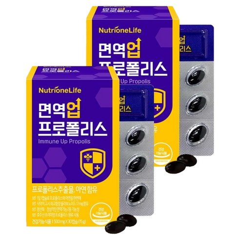 뉴트리원 면역 업 프로폴리스, 30정, 2개