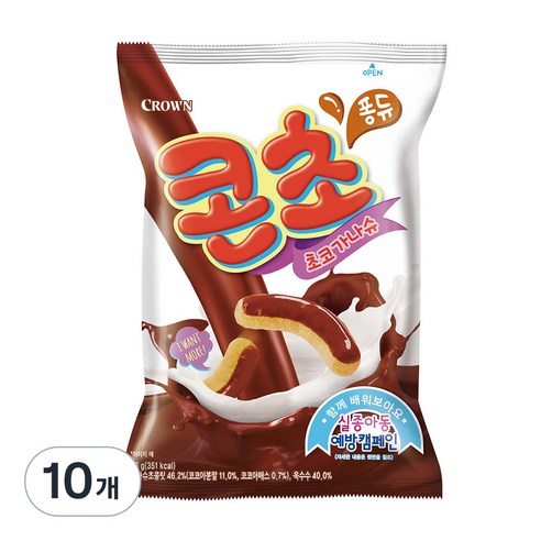콘초 초코가나슈, 66g, 10개