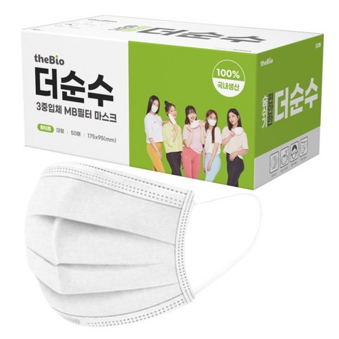숨쉬기 편안한 더 순수 덴탈마스크, 50개입, 1개