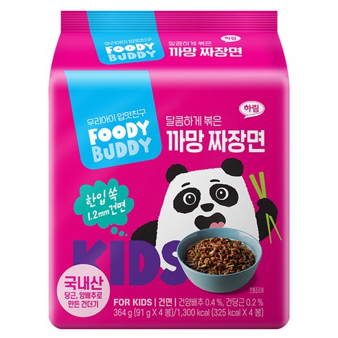 푸디버디 까망 짜장면, 91g, 4개 어린이식품