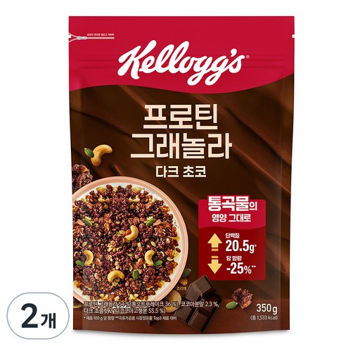 켈로그 프로틴 그래놀라 다크 초코 시리얼, 350g, 2개