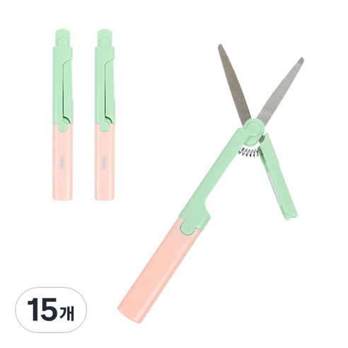 델리 마카롱 휴대용 안전캡 미니 가위 6076, 민트핑크, 15개