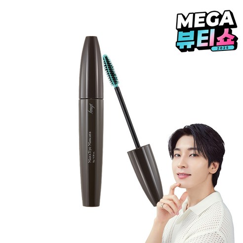 fmgt 맥스 아이 마스카라 11g, 울트라맥스, 1개