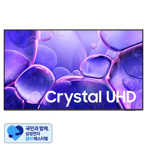 [삼성 감사 페스티벌] 삼성전자 4K UHD Crystal TV, 189cm, KU75UF8000FXKR, 벽걸이형, 방문설치