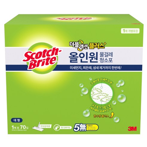   3M 올인원 더블액션 물걸레 청소포 플러스 대형, 1개