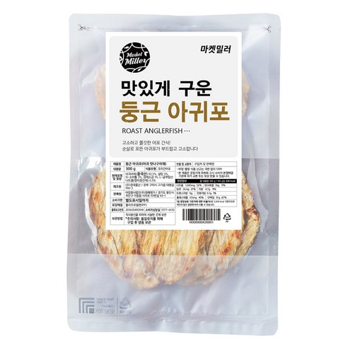 마켓밀러 맛있게 구운 둥근 아귀포, 300g, 1개