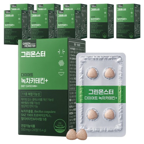 그린몬스터 다이어트 녹차카테킨 플러스, 28정, 9개