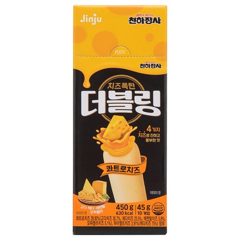 더블링 천하장사 콰트로치즈 소세지, 450g, 1개