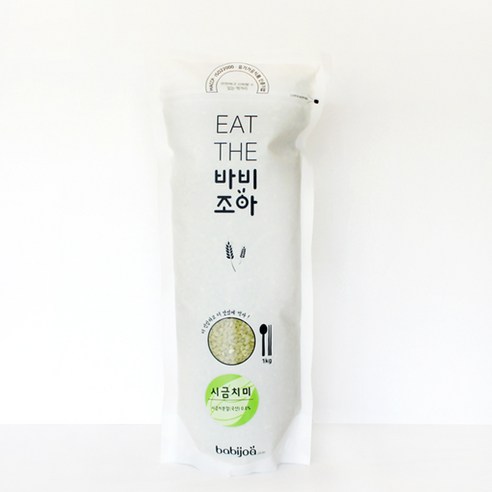 바비조아 시금치미, 1kg, 1개