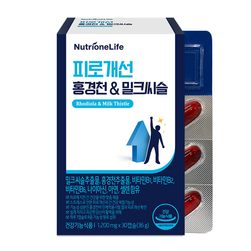 뉴트리원 피로개선 홍경천 밀크씨슬 30p, 2개, 36g