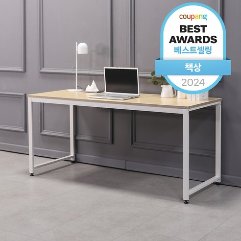 소프시스 알파 스퀘어 테이블 1660: 우아함과 실용성을 갖춘 선택 1600책상