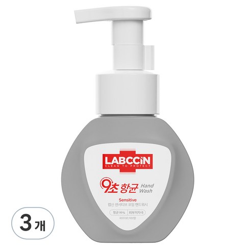 랩신 센서티브 핸드워시 용기 파우더리허브향, 250ml, 3개