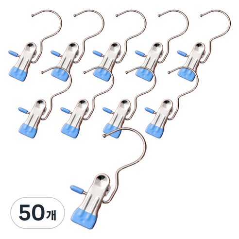 블체 스텐 후크 클립, 스카이, 50개
